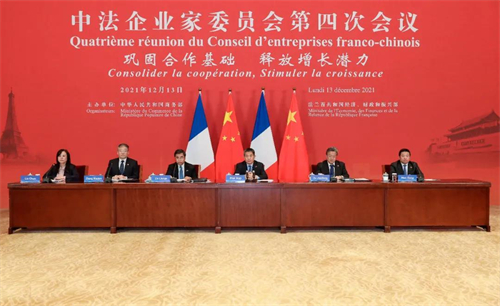 888����(�й���)���޹�˾����