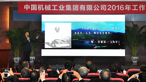 888电子(中国游)有限公司官网