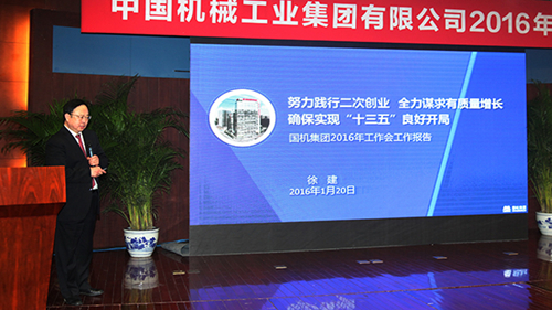 888电子(中国游)有限公司官网