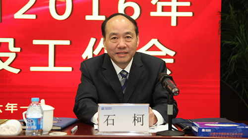 888电子(中国游)有限公司官网