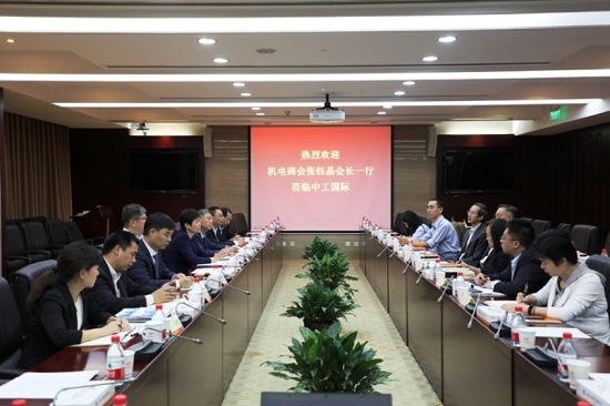 888电子(中国游)有限公司官网