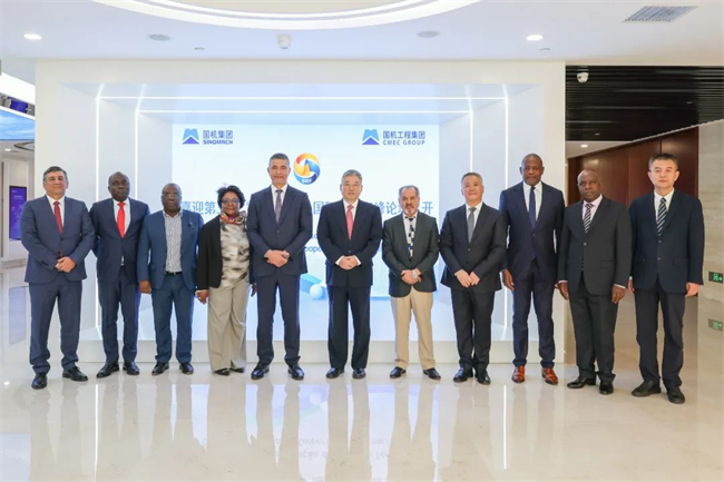 888����(�й���)���޹�˾����