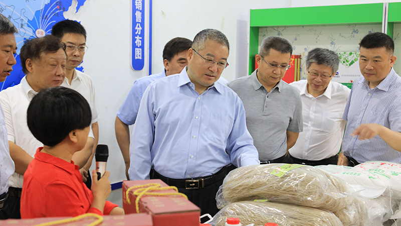 888����(�й���)���޹�˾����