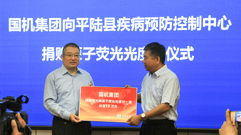 888����(�й���)���޹�˾����