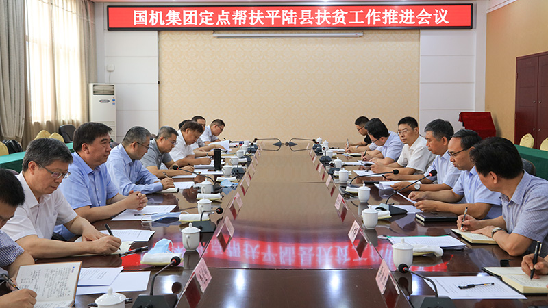 888����(�й���)���޹�˾����