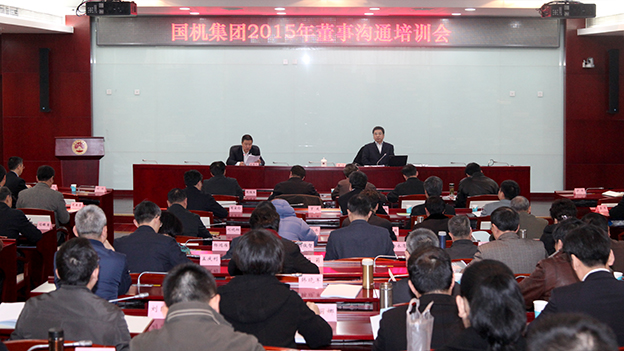 888����(�й���)���޹�˾����