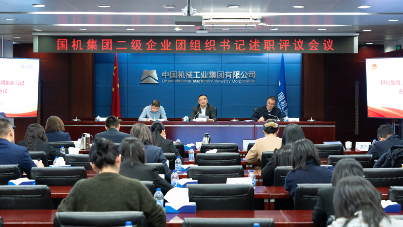 888����(�й���)���޹�˾����