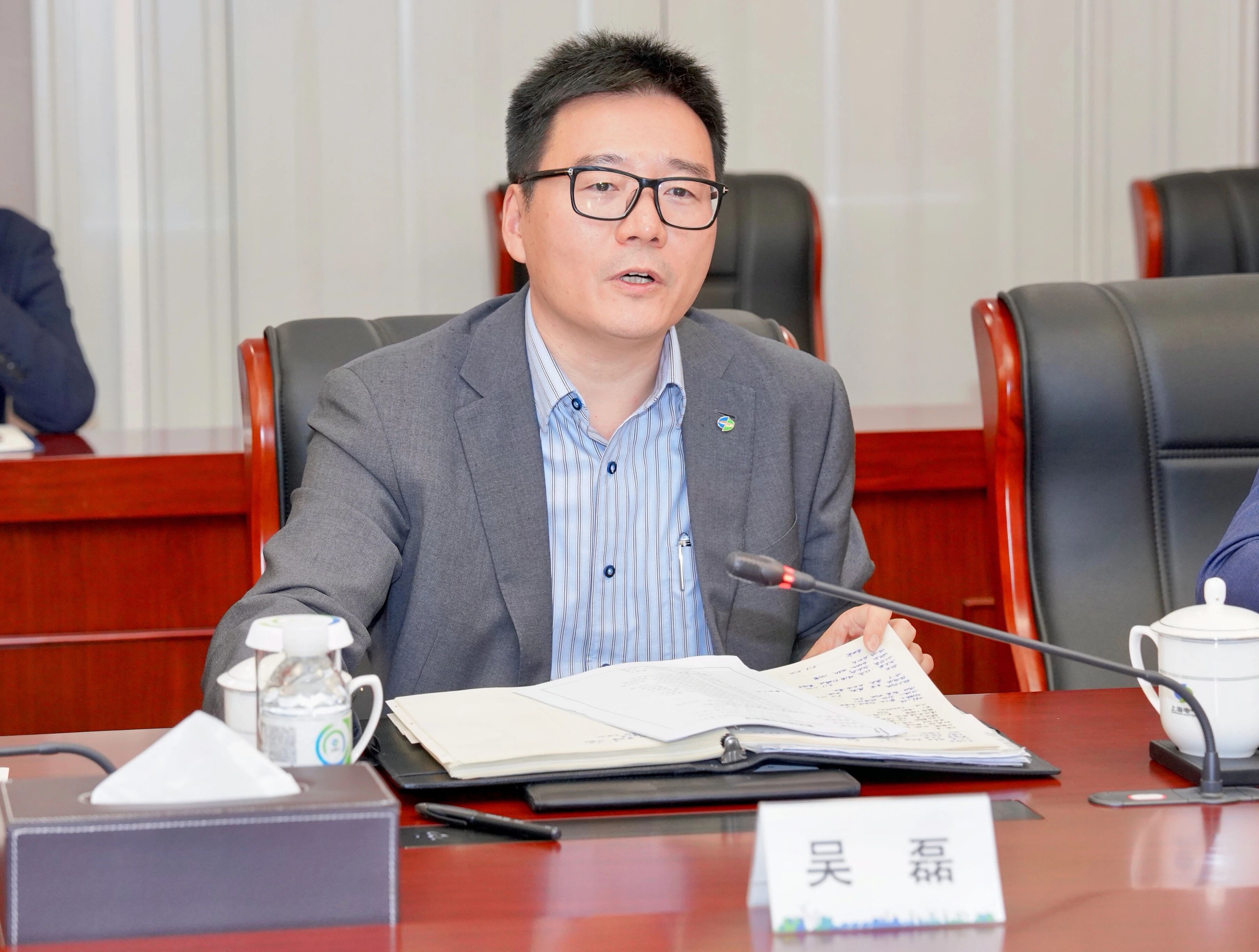 888����(�й���)���޹�˾����