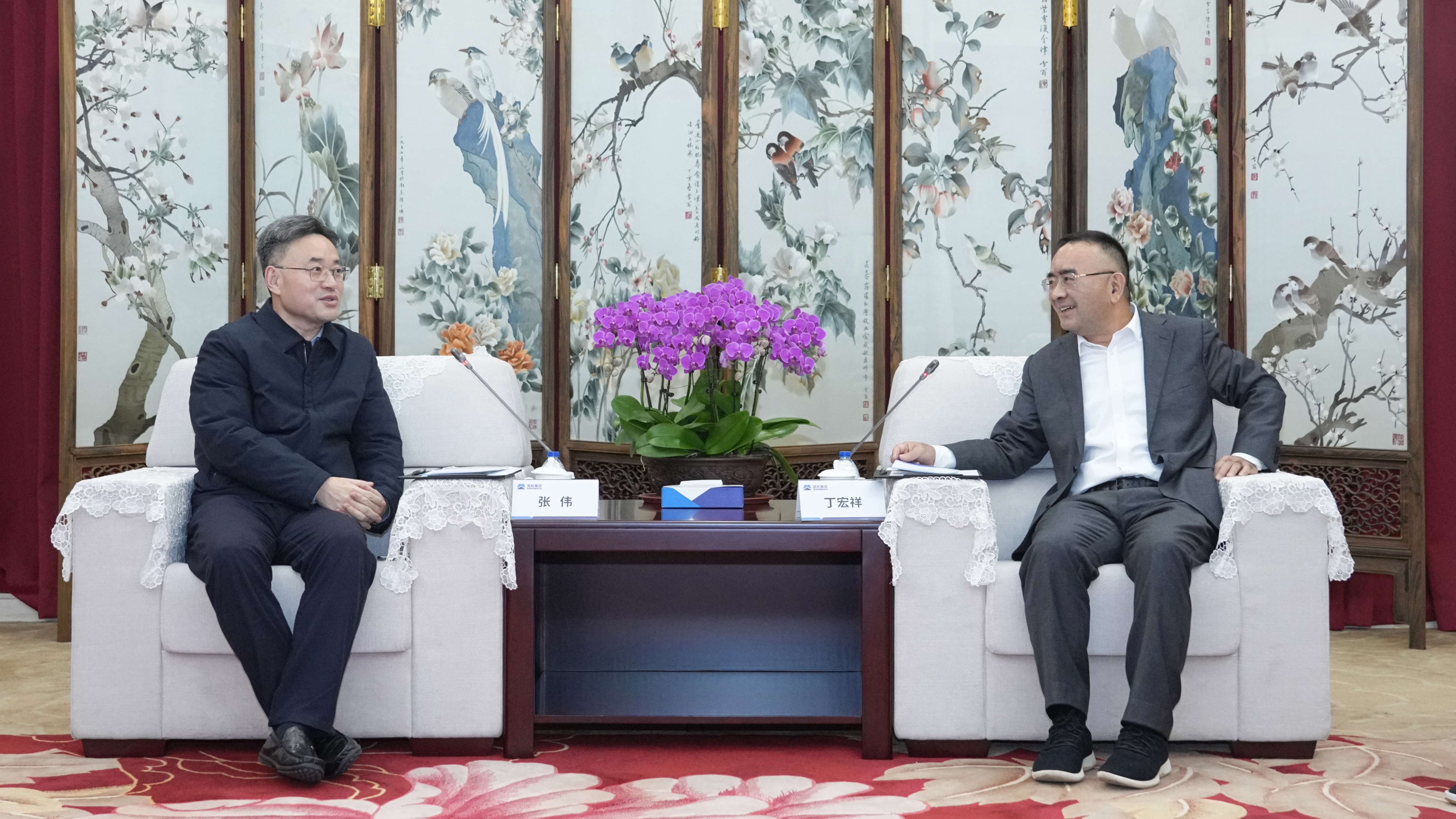 888����(�й���)���޹�˾����