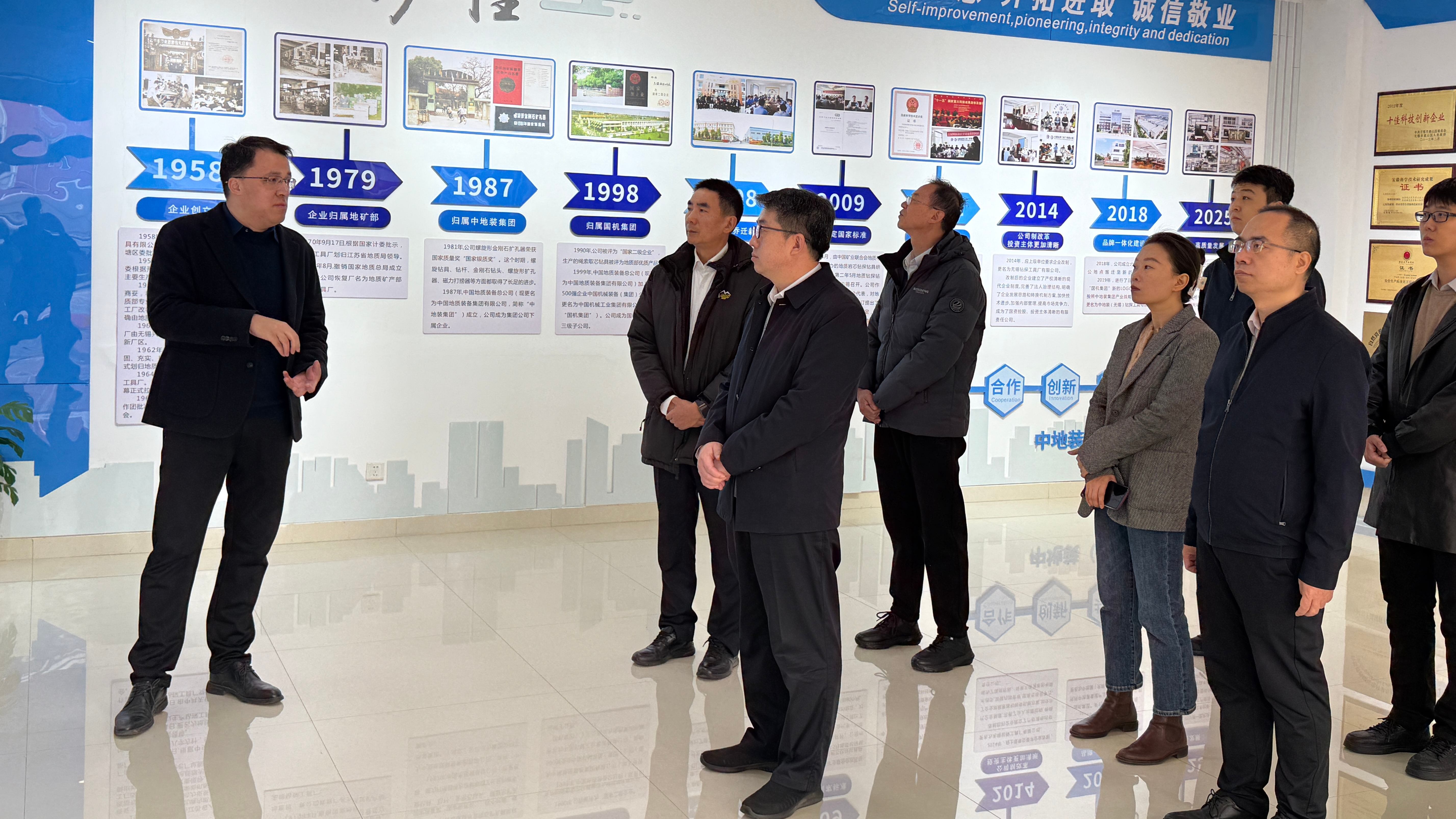 888����(�й���)���޹�˾����