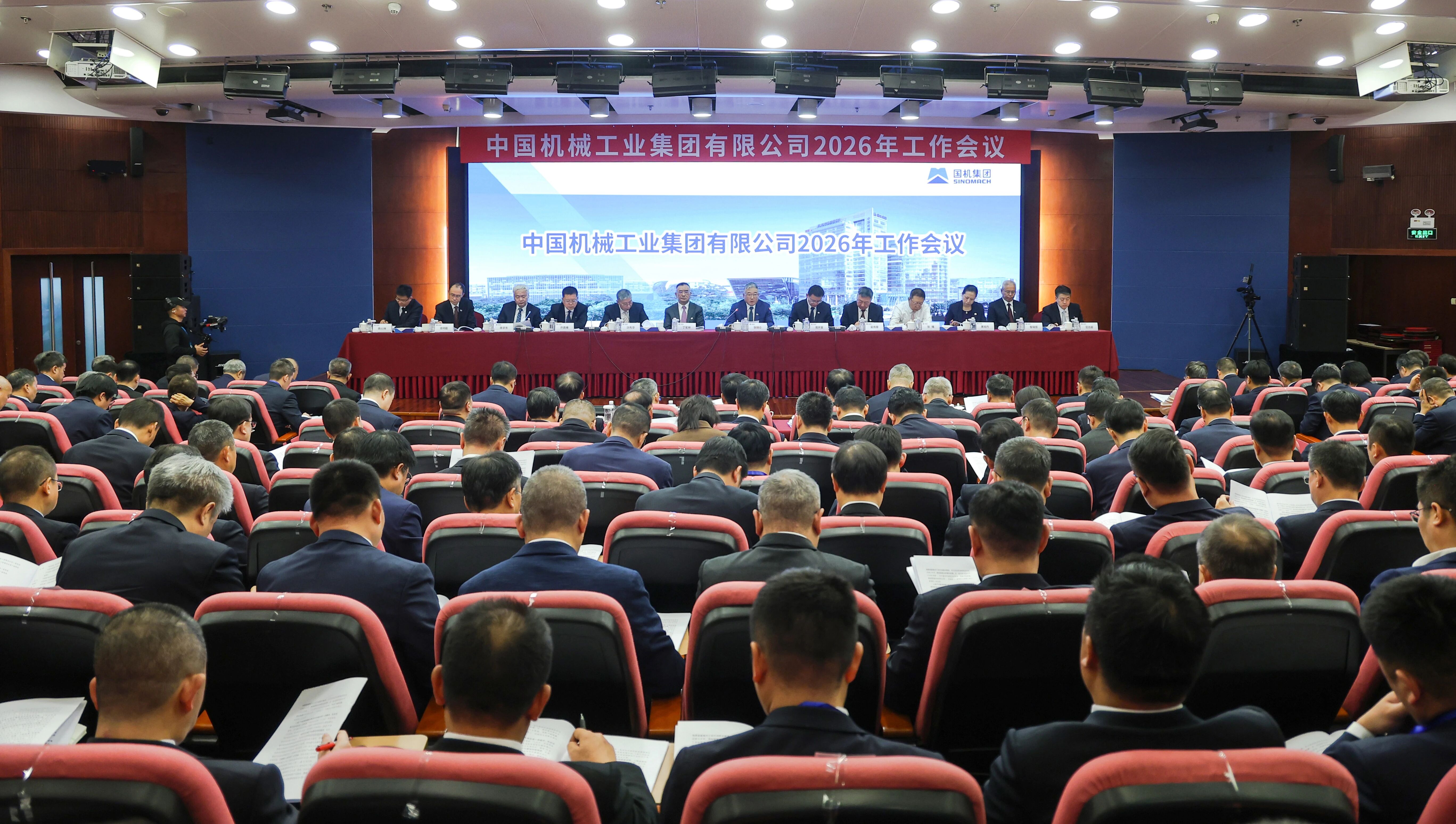 888����(�й���)���޹�˾����