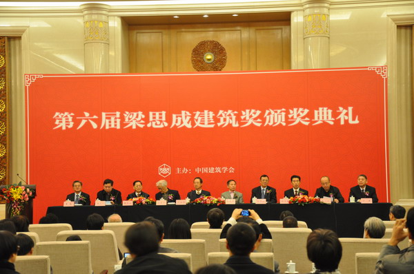 888����(�й���)���޹�˾����