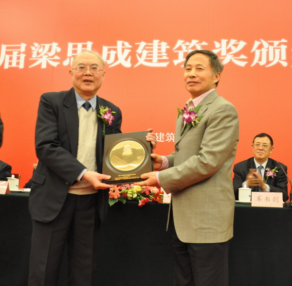 888����(�й���)���޹�˾����