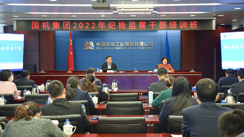 888����(�й���)���޹�˾����