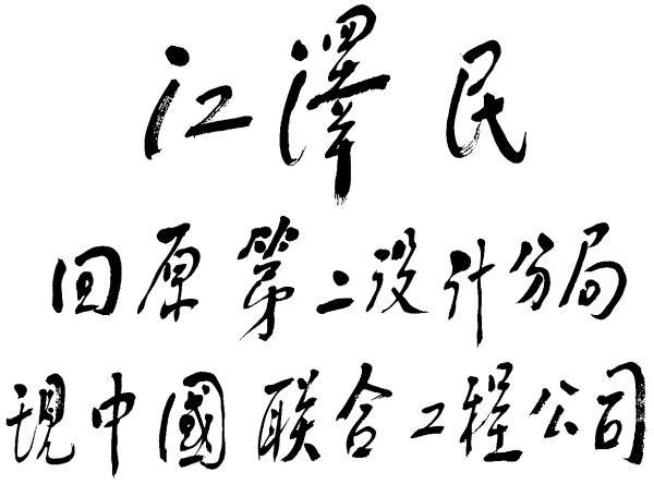 888(й)޹˾