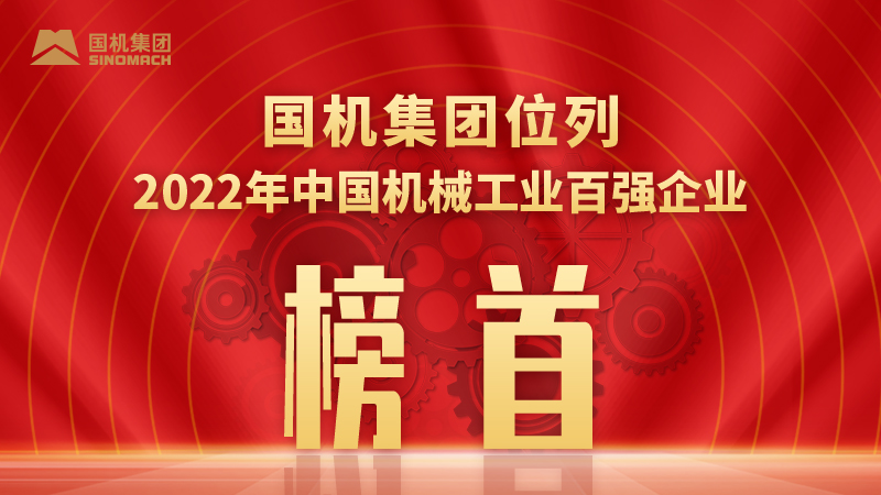 888����(�й���)���޹�˾����