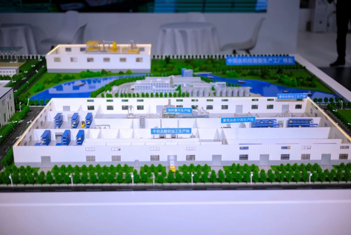 888����(�й���)���޹�˾����