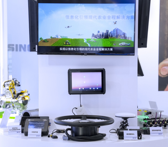 888����(�й���)���޹�˾����