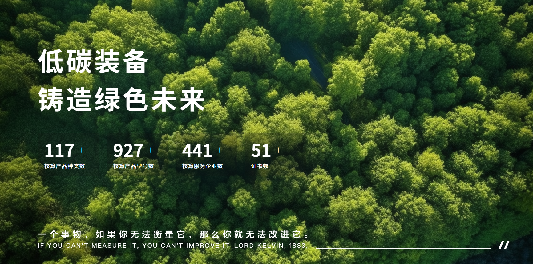 888����(�й���)���޹�˾����