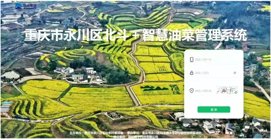 888����(�й���)���޹�˾����