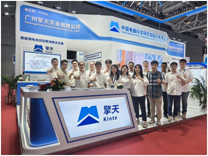 888����(�й���)���޹�˾����