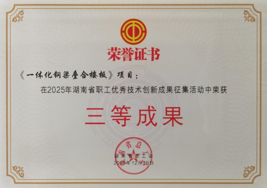 888����(�й���)���޹�˾����