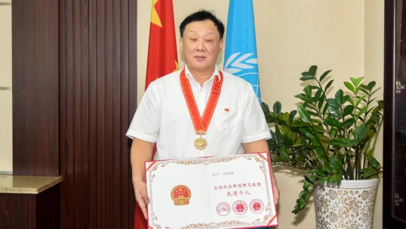 888����(�й���)���޹�˾����