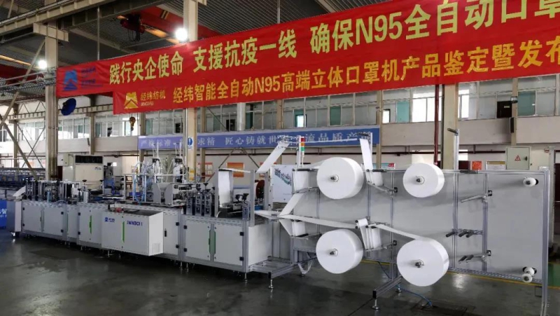 888����(�й���)���޹�˾����