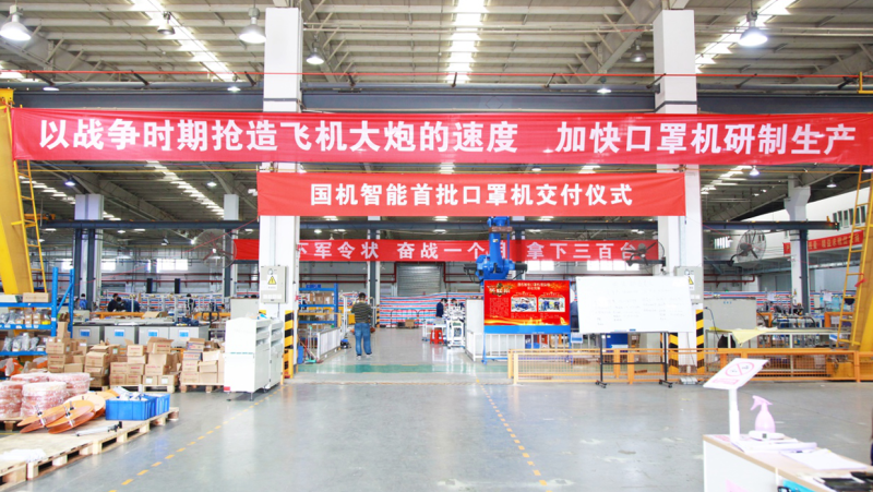 888����(�й���)���޹�˾����