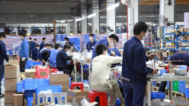 888����(�й���)���޹�˾����