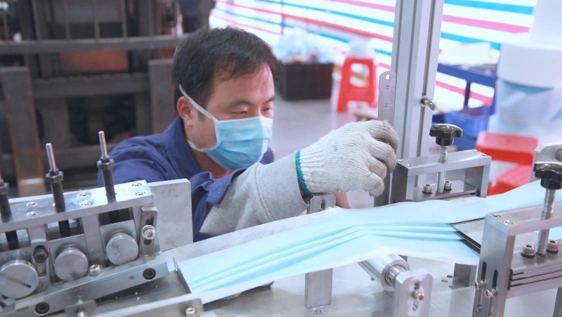 888����(�й���)���޹�˾����