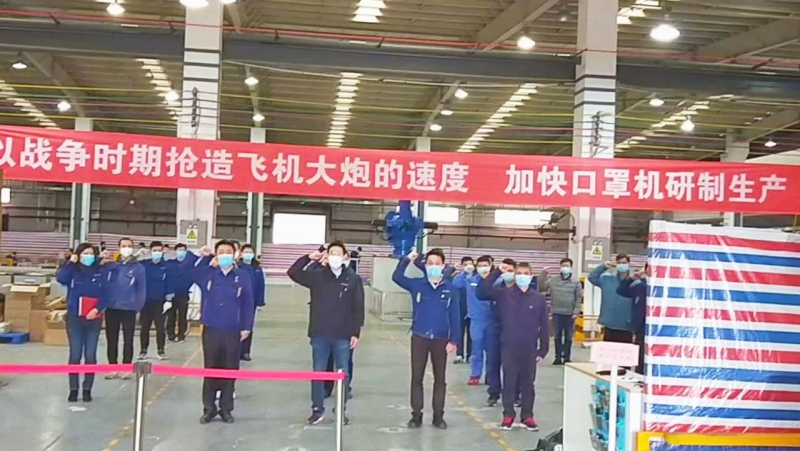 888����(�й���)���޹�˾����