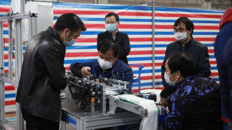 888����(�й���)���޹�˾����