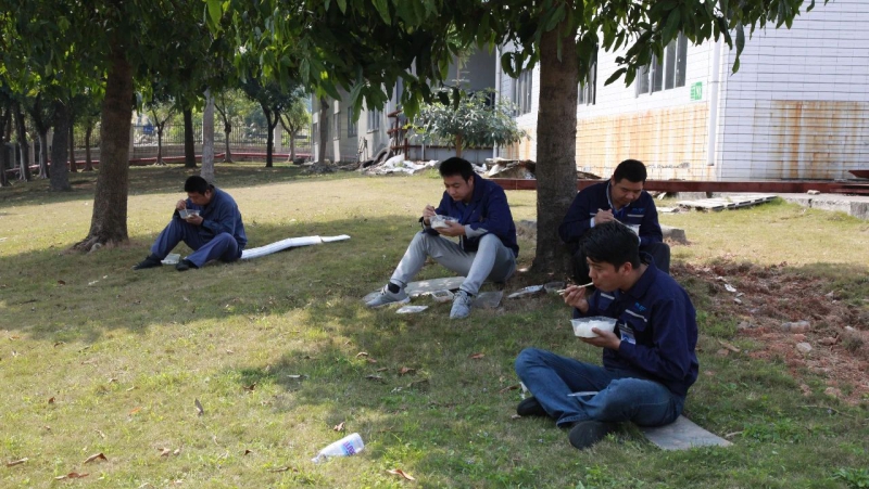 888����(�й���)���޹�˾����